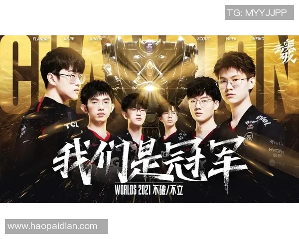 EDG在Major赛积分榜中以97分稳居第一展现强大实力 EDG在Major赛积分榜中以97分稳居第一展现强大实力