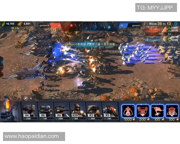 BLG在DOTA2防反策略中的得失分析与S15LOL的对比探讨 BLG在DOTA2防反策略中的得失分析与S15LOL的对比探讨