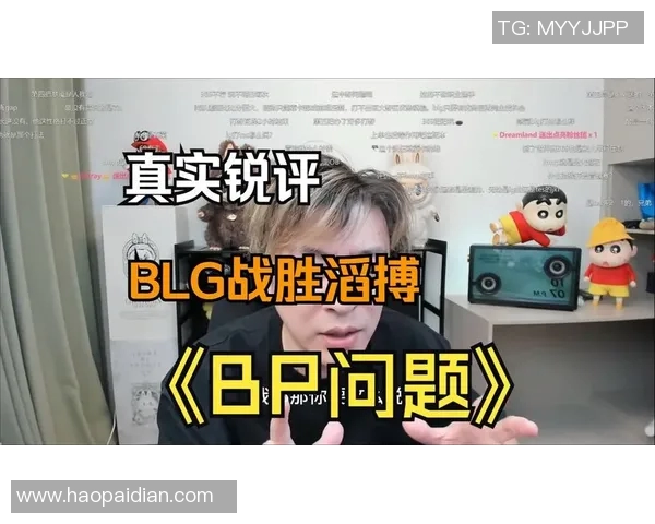 BLG在电竞实时数据国际邀请赛中以80分稳居积分榜首位 BLG在电竞实时数据国际邀请赛中以80分稳居积分榜首位