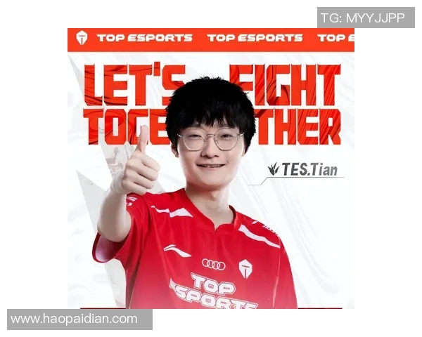 TES战队以96分稳居Major赛积分榜首位争夺冠军之路愈发明朗 TES战队以96分稳居Major赛积分榜首位争夺冠军之路愈发明朗