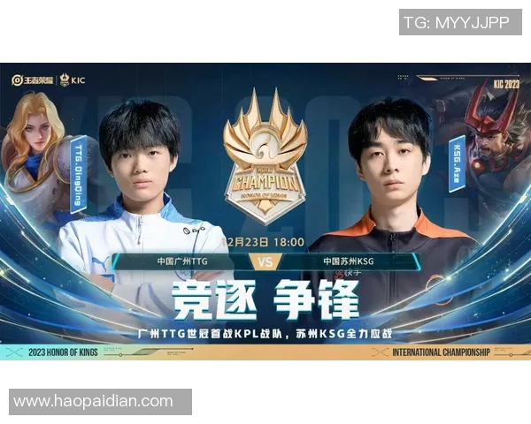 TES战队崛起之路揭秘世界冠军杯背后的奋斗与荣耀