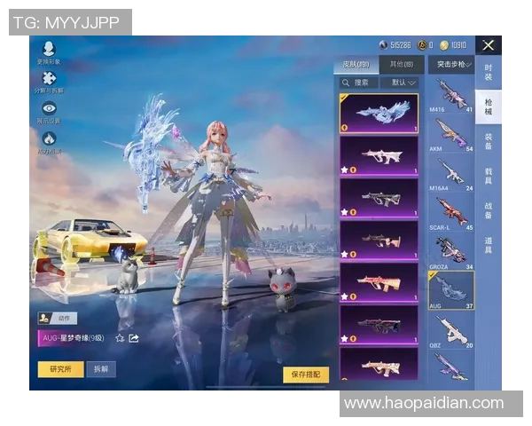 esports数据电竞传奇周磊专访回顾和平精英的辉煌历程与未来展望