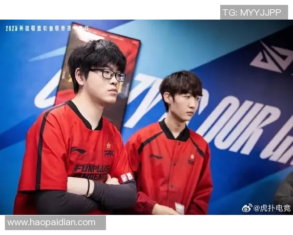 电竞新闻全球总决赛分析FPX战队状态与表现的全面评估与展望 电竞新闻全球总决赛分析FPX战队状态与表现的全面评估与展望