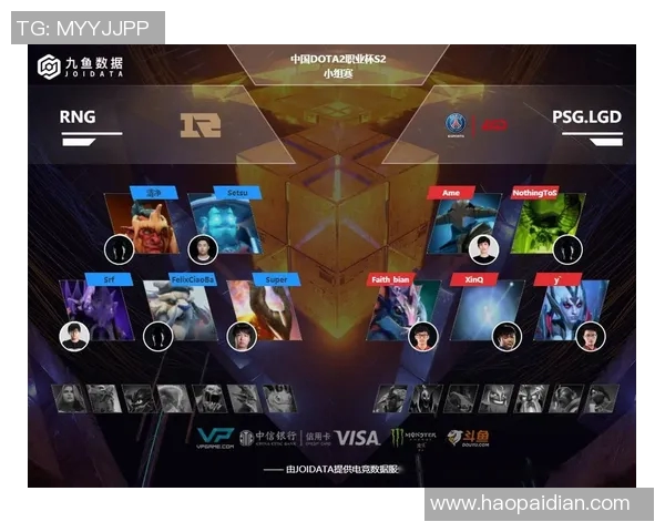 DOTA2实力排行榜更新RNG战队荣登第四名引发热议实时新闻 DOTA2实力排行榜更新RNG战队荣登第四名引发热议实时新闻