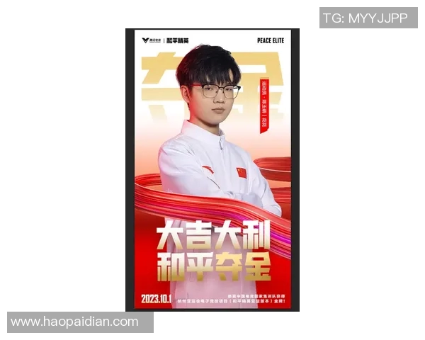 电竞传奇刘静畅谈CSGO生涯背后的故事与心路历程实时新闻